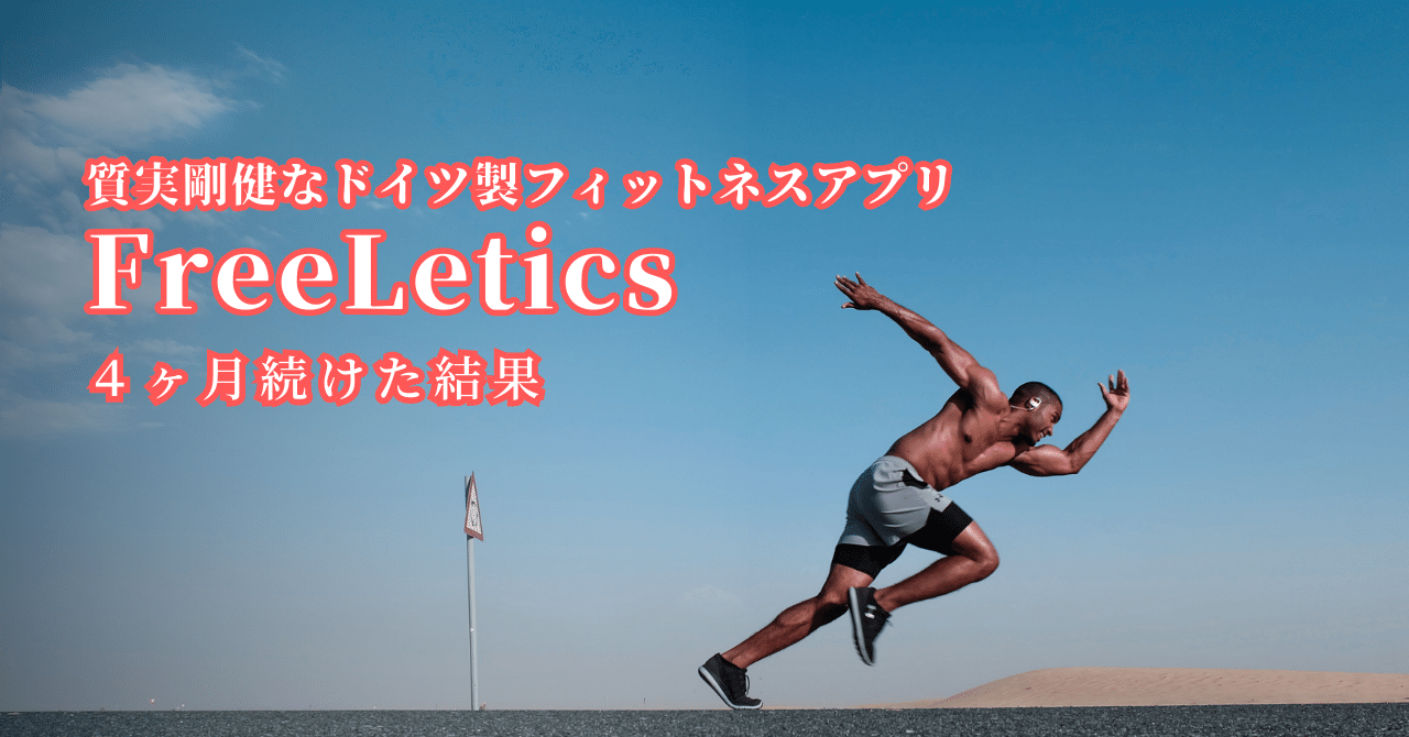 Featured image of the post